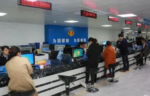 炒幣賺了5000萬要交稅嗎？