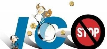 虛擬貨幣“炒幣”者何去何從？