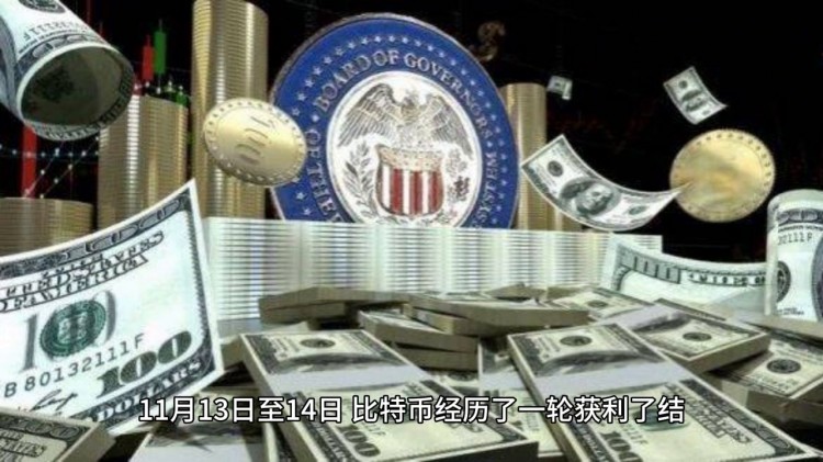 比特幣，以太坊的前景和價格：未來的展望一覽無余！