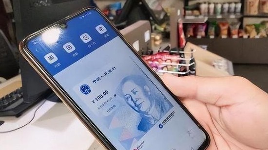 數(shù)字化人民幣已經(jīng)推廣了4年，為什么知道的人還很少 ？