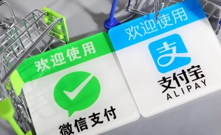 數(shù)字化人民幣已經(jīng)推廣了4年，為什么知道的人還很少 ？