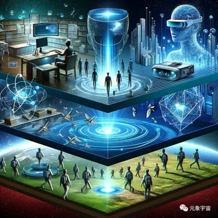 沖向未來：數字貨幣的革命潛力和理性樂觀的前景