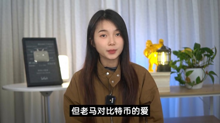 15年爆漲4300萬倍，比特幣的瘋狂是騙局還是價值？#金融業(yè)務(wù)