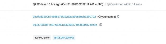 Crypto.幾周前，com承認不小心將32萬個ETH發送到另一家加密貨幣交易所