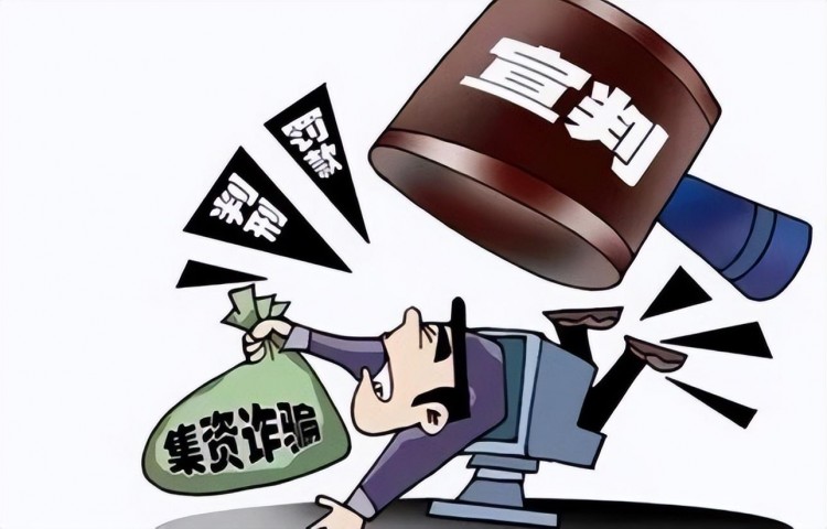 FTX是加密貨幣交易所的騙局，創始人可能會面臨110年的監禁