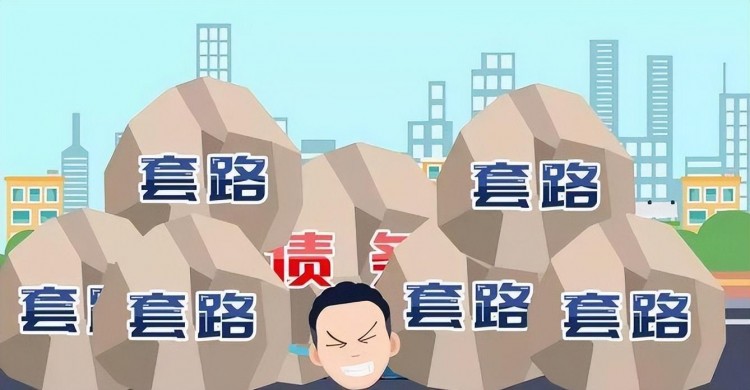 FTX是加密貨幣交易所的騙局，創始人可能會面臨110年的監禁