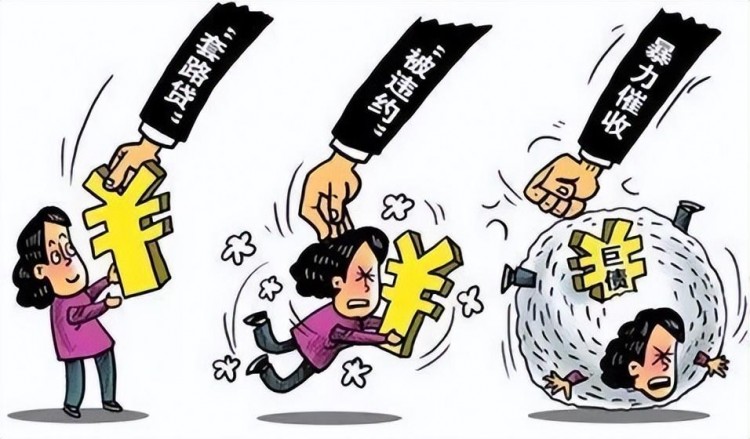 FTX是加密貨幣交易所的騙局，創始人可能會面臨110年的監禁