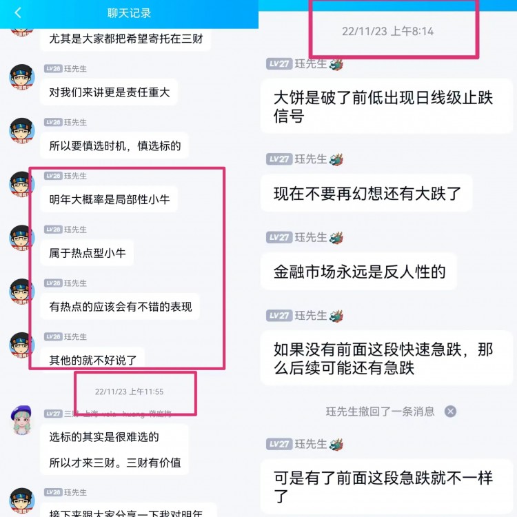 當(dāng)比特幣（BTC）危險來臨，暴跌312的歷史會不會重演？