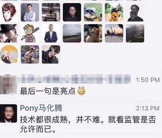 印度，伊朗放大了！美國加密貨幣交易所“崩潰”：15分鐘暴跌超過一萬