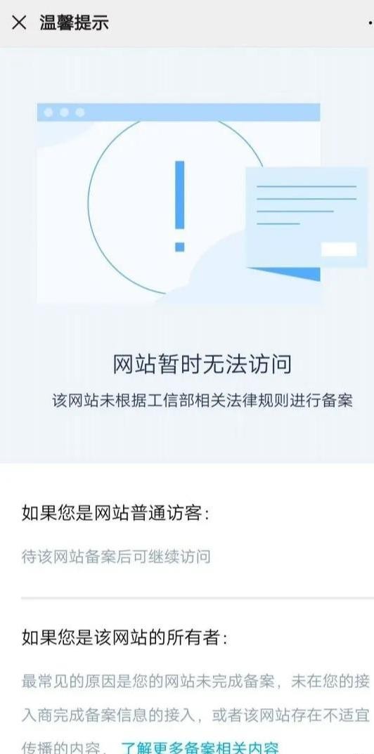 MGS再一次用同樣的套路侮辱了韭菜的智商！