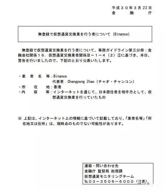 重讀王峰對話趙長鵬：激進主義者是否因為公司的增長而變得保守？