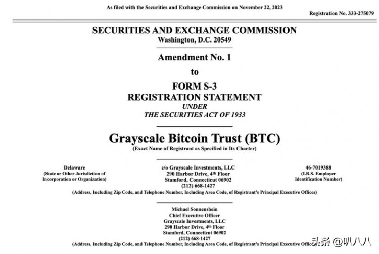 幣安事變后比特幣（BTC）面臨3.8萬美元阻力，或沖擊4.2萬美元