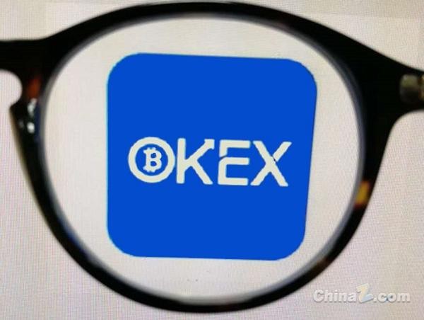 OKEx宣布正式推出永久合約實盤