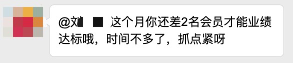 你們“炒幣”，他致富，一千萬人上當(dāng)