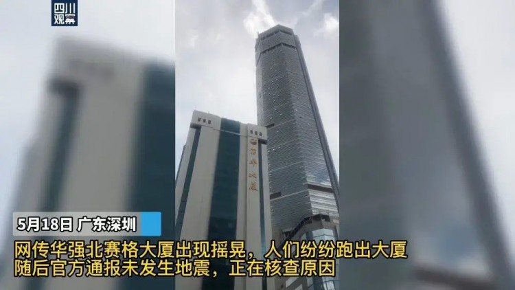炒幣者極寒：不僅涼了，還凍了