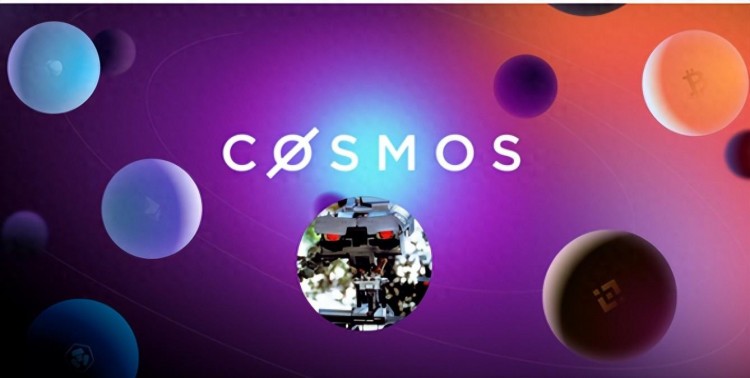 Cosmos發(fā)起了一個(gè)巨大的改革：能否挑戰(zhàn)比特幣和以太坊成為第三大公鏈？