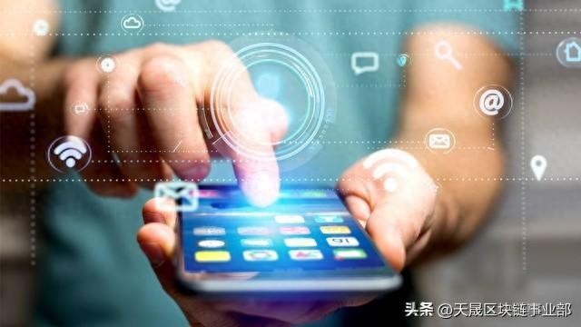 介紹區(qū)塊鏈app的開發(fā) 介紹區(qū)塊鏈app的開發(fā)