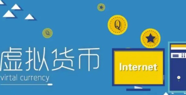 虛擬貨幣錢包供應商跑了怎么辦？