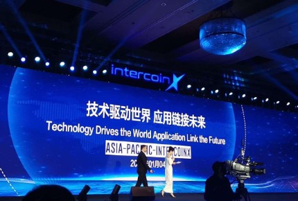 什么是icc，和plustoken錢包有什么不同？