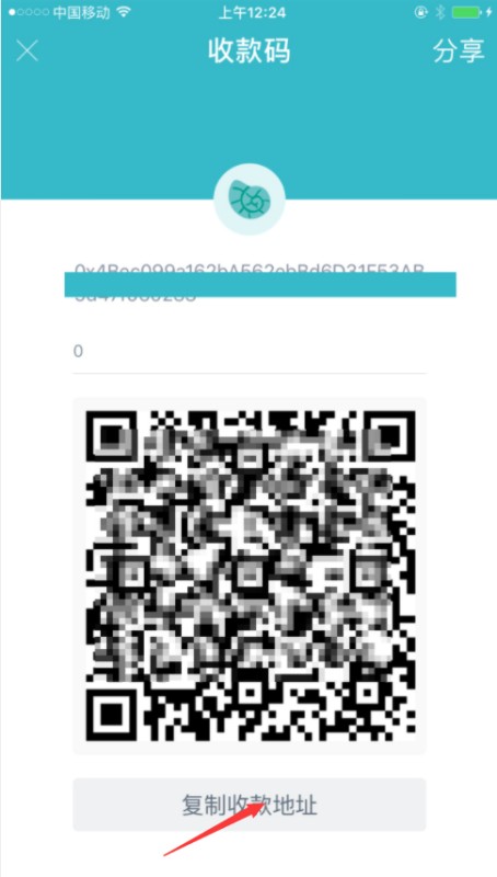 怎樣將云幣網(wǎng)幣轉(zhuǎn)移到imtoken錢(qián)包中參與ico?