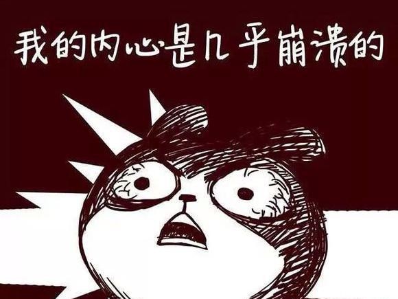 為何所謂的BCC幣(比特幣分叉)完全沒有必要擔心?