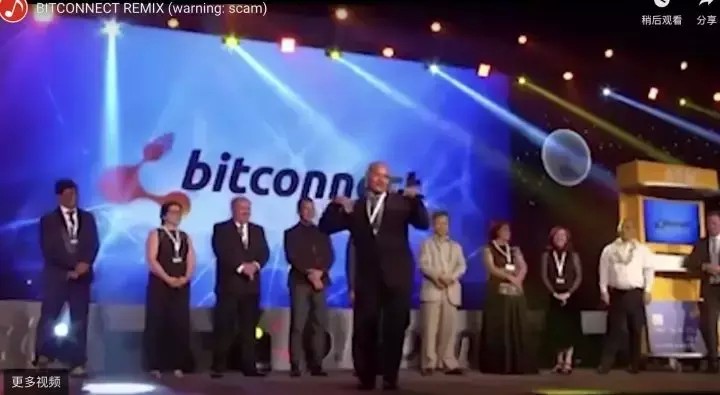 BCC是幣圈傳銷的鼻祖：一個價值25億美元的故事的崛起和崩潰