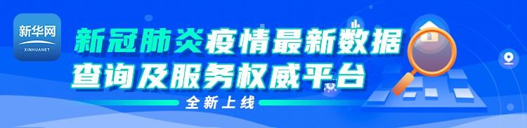 數字化貨幣真的來了嗎?支付寶和微信會被取代嗎?