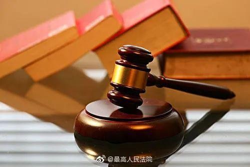 李平 張志偉的罪與罰:司法認定涉及第三方支付平臺的罪行