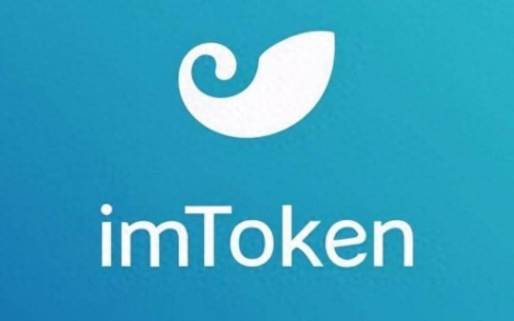 如何使用IMtoken錢包數字加密貨幣USDT！