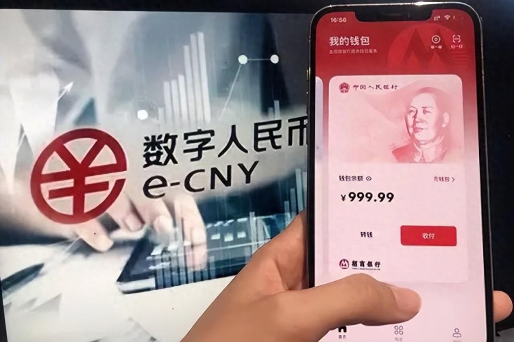 數(shù)字化人民幣已經(jīng)出現(xiàn)四年了，為什么不完全放開呢？