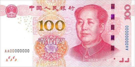 繼深圳之后，蘇州再次試點(diǎn)數(shù)字人民幣，當(dāng)?shù)胤错懭绾危? title=