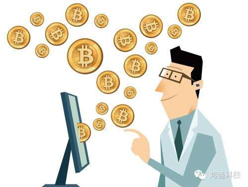 財務欺詐的構成特征?