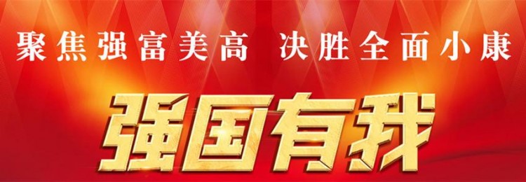 警察偵破了鎮海區第一起虛擬貨幣“挖礦”案
