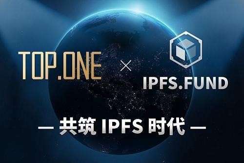 什么是IPFS礦機？怎樣賺錢？收入真的很高嗎？