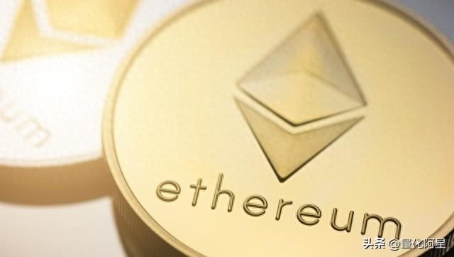 以太幣供應量創上海升級以來最低水平，減少30.95萬枚