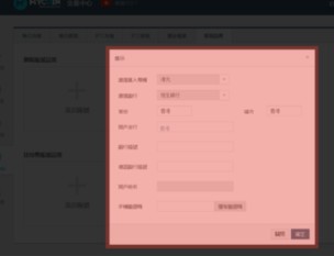 牛比特怎樣提取比特幣和萊特幣？