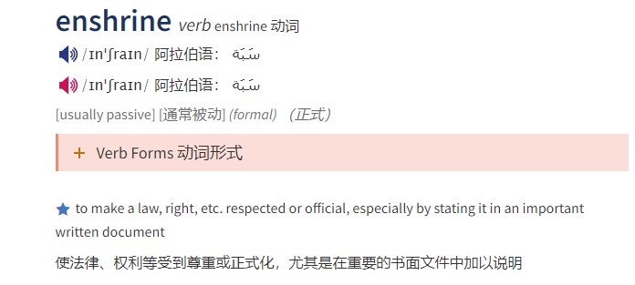 解讀 Vitalik 博客文章：探索內(nèi)置以太坊 ZK-EVM 的可能