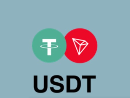什么貨幣是trc20？