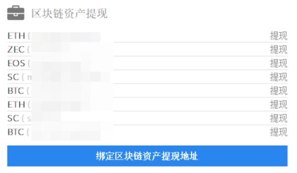 nft轉(zhuǎn)向imtoken流程?