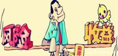 F頭幣波動較大，是否值得適當投資？