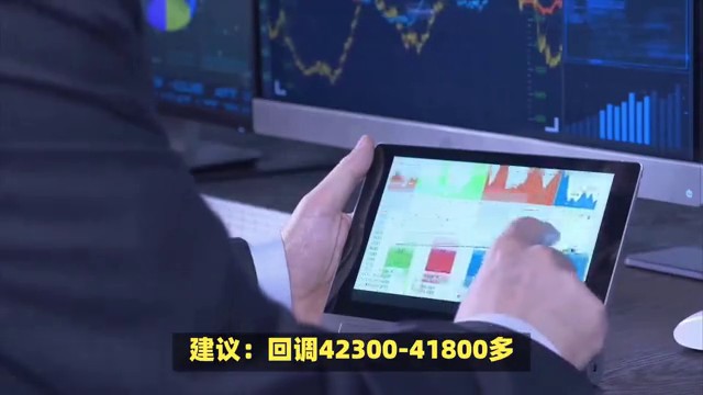12月19日比特幣市場(chǎng)分析