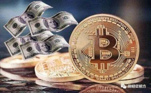 中本聰手中有多少比特幣？