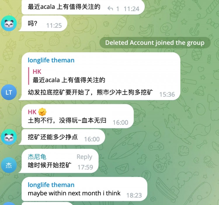 一億DOT解鎖前夕,各平行鏈怎么搶位?