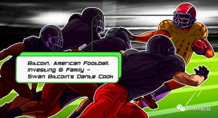 比特幣和 NFL——為何運動員轉向比特幣投資？