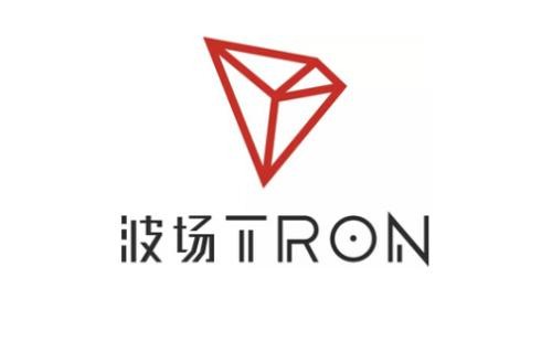 波場TRX是什么，未來是否有發展潛力和前景？