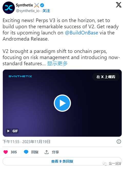 再一次，比特幣價格上漲到37K，一些百大貨幣呈上zhang趨勢，