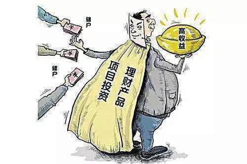 區(qū)塊鏈究竟是傳銷區(qū)塊鏈變相傳銷嗎？