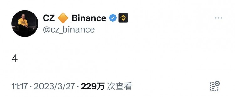 指控幣安和趙長鵬非法經營數字資產衍生品交易所的美國商品期貨交易委員會
