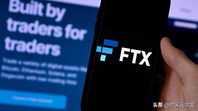 FTX 在加密貨幣崩盤的時(shí)候，錢去了哪里？