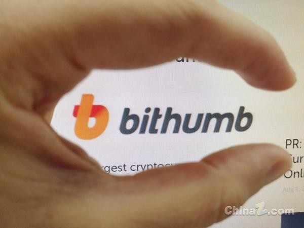 與美國金融科技公司合作的Bithumb 計(jì)劃設(shè)立證券代幣交易所